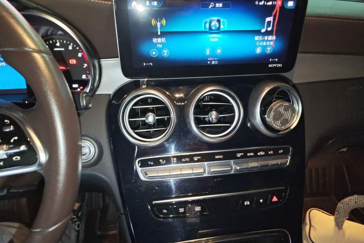 Used Mercedes-Benz GLC 2020 GLC 260 L 4MATIC Dynamic Model