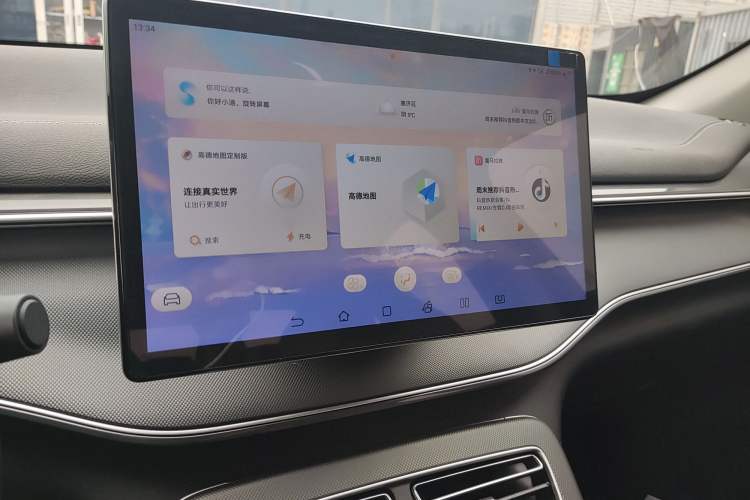 Used BYD Destroyer 05 2024 Honor Edition DM-i 120KM Luxury Model