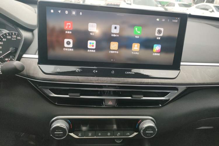 Used Nissan Teana 2022 2.0L XL-TLS Enjoyment Edition
