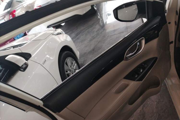 Used Nissan Sylphy 2016 1.6XV CVT Smart Enjoyment Version