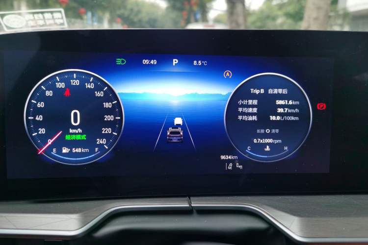 Used  Lingyun 2025 400T Four-Wheel Drive Star Prestige Edition
