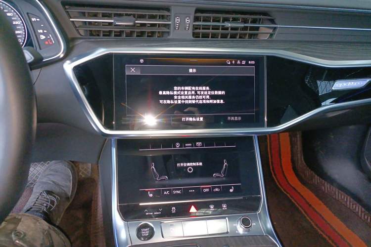 Used Audi A6L 2024 45 TFSI quattro Prestige Elegant Edition
