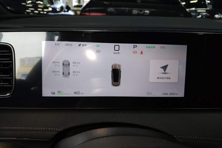 Used BYD Sealion 06 New Energy 2025 Model EV 605 Navigation Pro Edition
