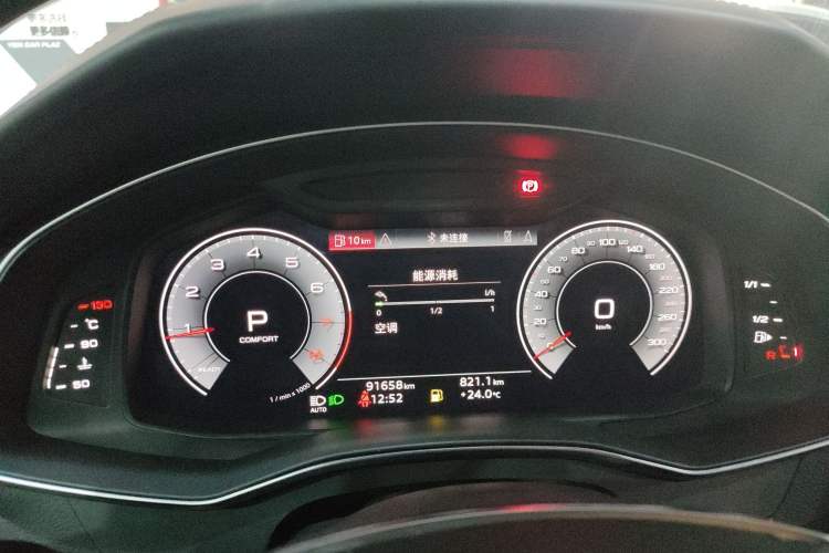 Used Audi A6L 2023 45 TFSI quattro Prestige Dynamic Edition
