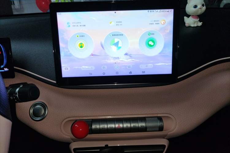 Used BYD Seagull 2023 Free Edition
