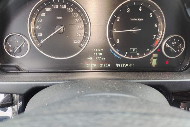 Used BMW X5 (Import) 2014 xDrive35i Elegant Edition