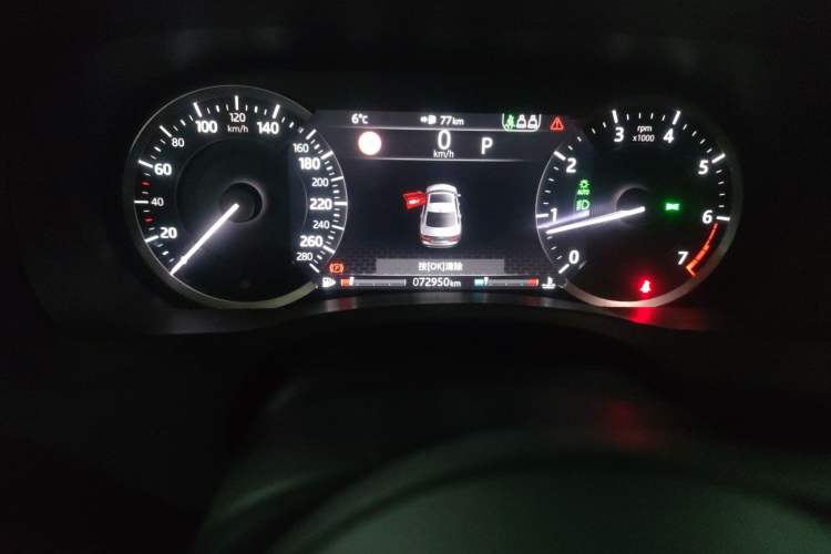 Used Jaguar XEL 2020 2.0T 200 PS R-DYNAMIC S Advanced Sport Edition