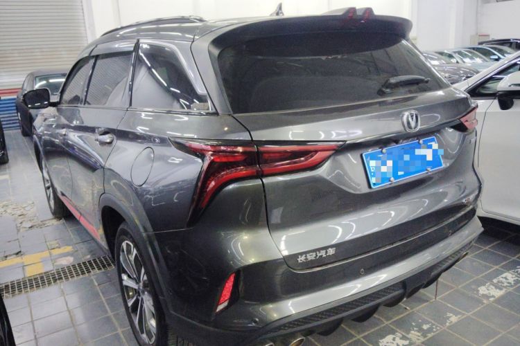 Used Changan CS75 PLUS 2022 2.0T Automatic Flagship Edition