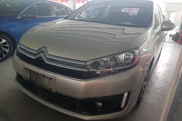 Used Citroen C4 Sega 2018 1.6L Manual Luxury Model