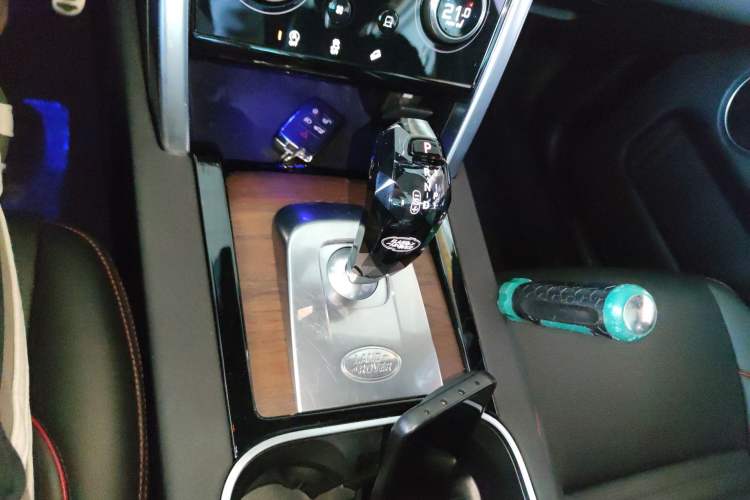 Used Land Rover Discovery Sport 2023 249 PS R-Dynamic S Performance Edition