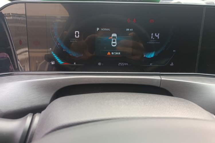 Used Changan Eado 2021 PLUS Blue Whale NE 1.4T GDI DCT Prestige Model
