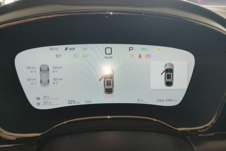 Used BYD Han 2025 DM-i Intelligent Driving Edition 125KM LiDAR Flagship Model
