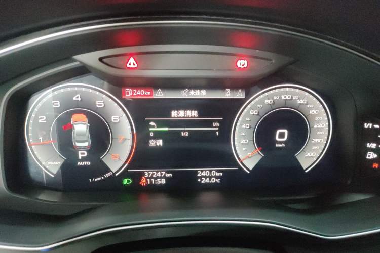 Used Audi A6L 2023 45 TFSI quattro Prestige Dynamic Edition
