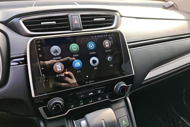 Used Honda CR-V 2021 240TURBO CVT 2WD Comfort Version
