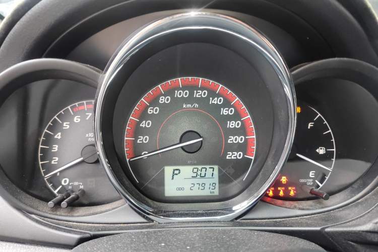 Used Toyota Vios 2021 1.5L CVT Innovation Edition