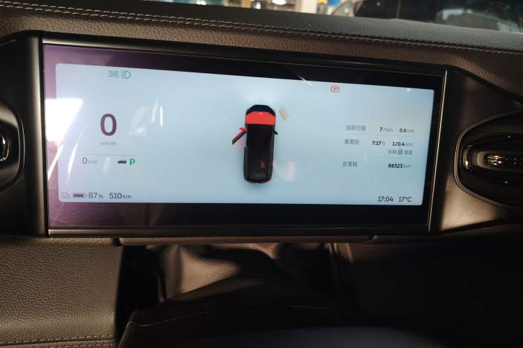 Used Nio ES8 2020 580 km Range Six-Seater Version