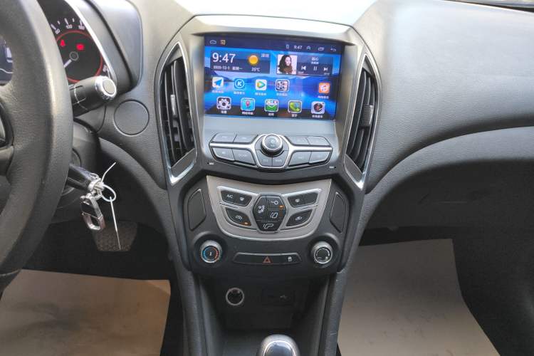 Used Chery Arrizo 5 2017 1.5L CVT Trendsetting Edition
