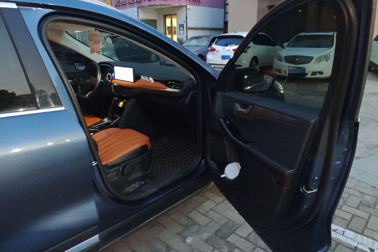 Used Ford Escape 2020 EcoBoost 245 Two-Wheel-Drive Titanium Edition
