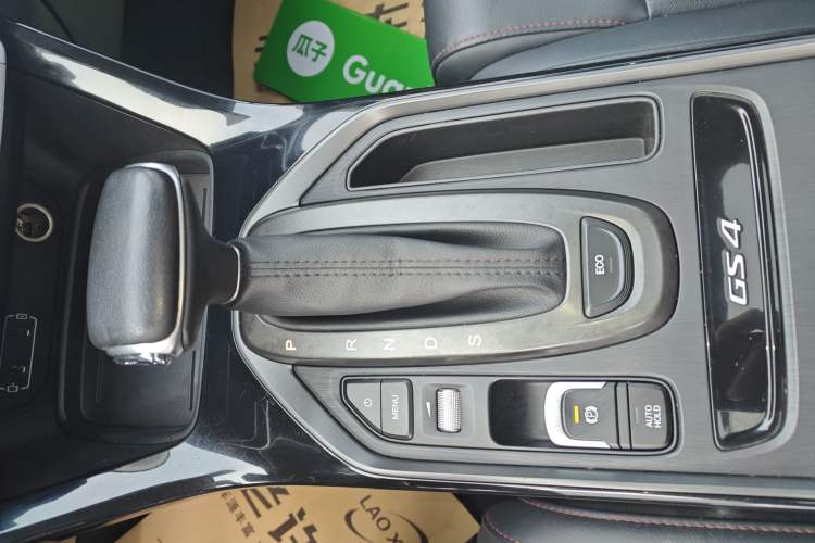 Used GAC Trumpchi GS4 2021 270T Automatic Elite Tech Edition
