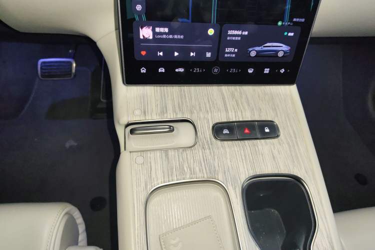 Used Nio ET7 2022 100 kWh