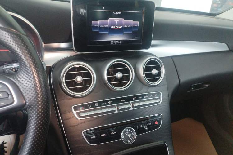 Used Mercedes-Benz C-Class 2016 C 180 Estate
