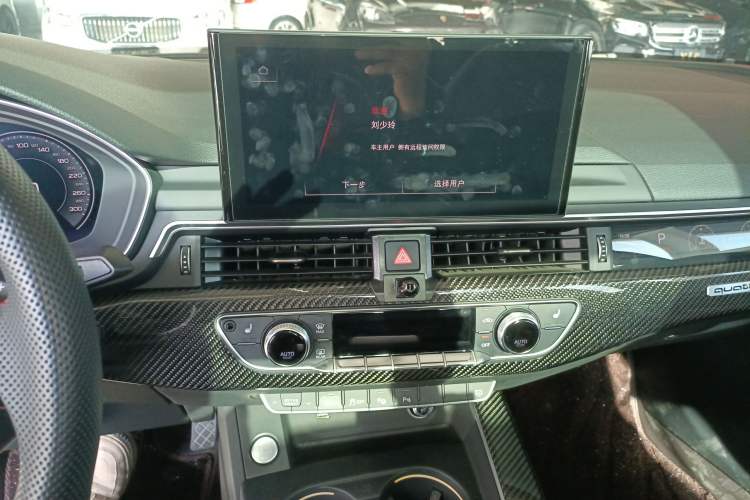 Used Audi A4L 2020 40 TFSI quattro Luxury Dynamic Model
