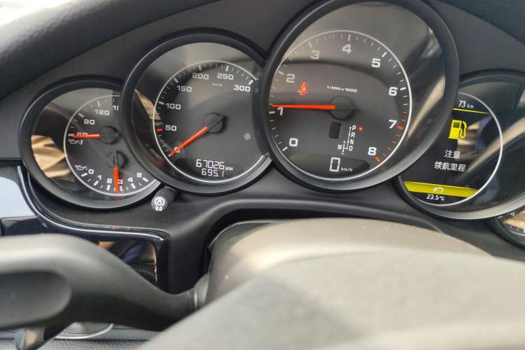 Used Porsche Panamera 2014 Panamera 4 3.0T