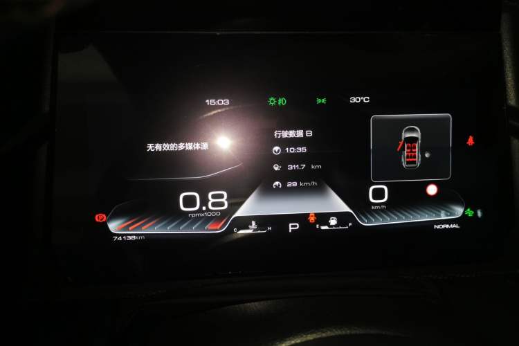 Used Haval DARGO 2021 1.5T DCT Two-Wheel Drive Border Collie - Wangcai Edition
