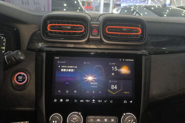 Used Lynk & Co 02 Hatchback 2021 2.0TD Halo
