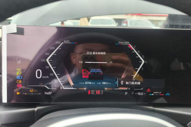 Used BMW 3 Series 2024 325Li M Sport Night Edition Package
