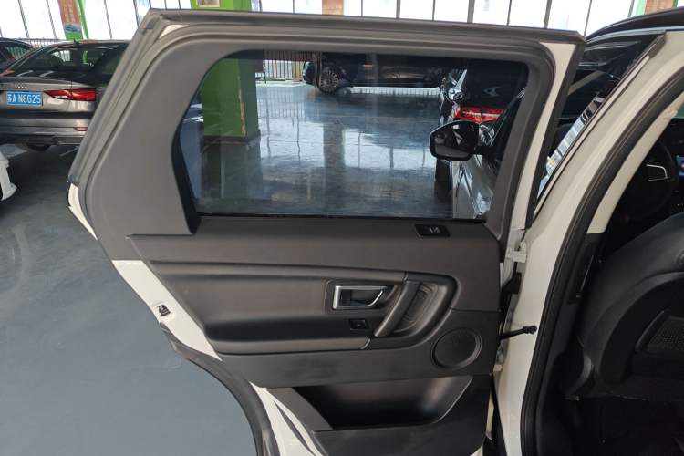 Used Land Rover Discovery Sport 2016 2.0T S
