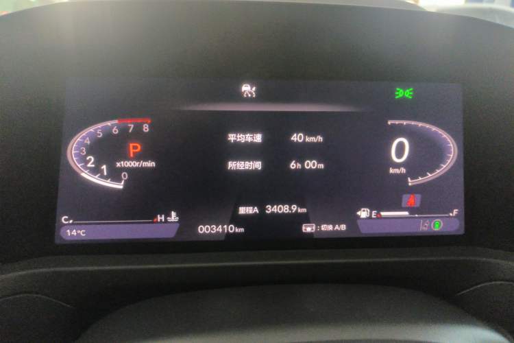 Used Honda Accord 2025 260TURBO Luxury Edition
