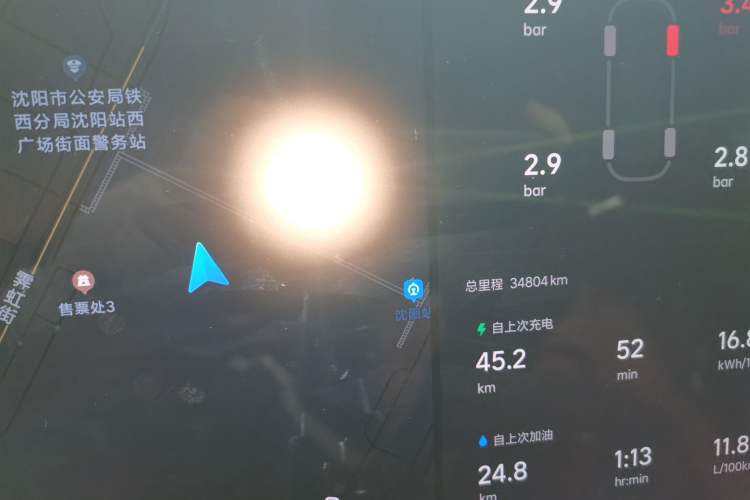 Used Li Auto L7 2023 Air model