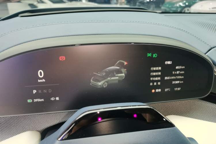 Used Zeekr 001 2024 YOU Edition 100 kWh All-Wheel Drive
