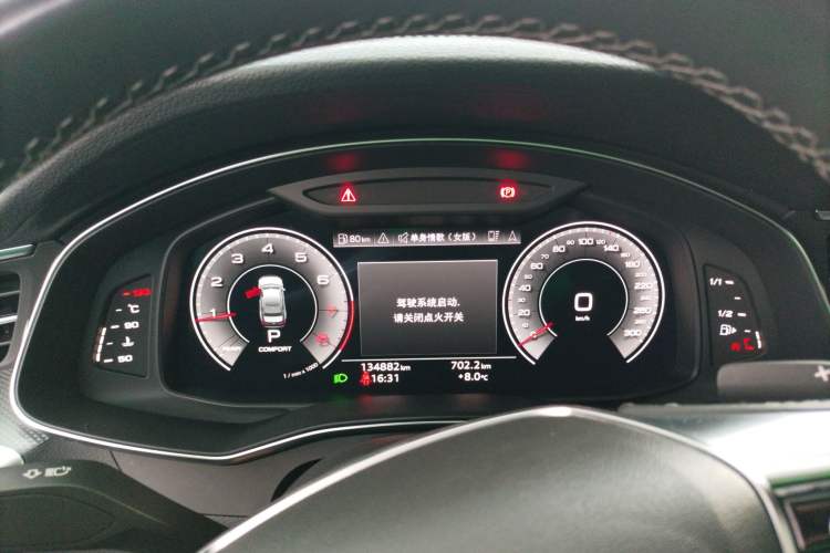 Used Audi A6L 2022 45 TFSI Prestige Dynamic Edition
