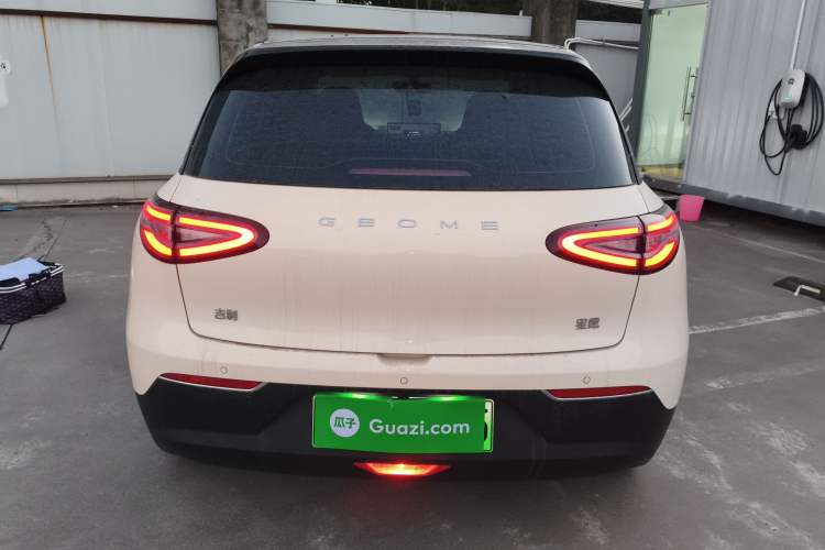 Used  Geome 2025 UP 410km Exploration Edition