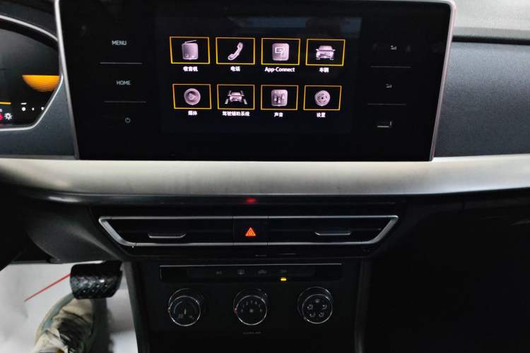 Used Volkswagen Lavida 2023 1.5L Automatic De Yi Edition
