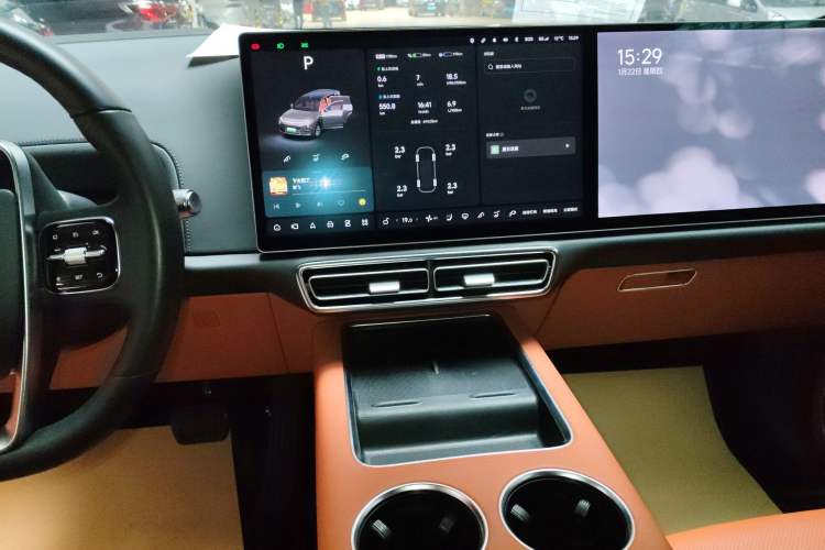 Used Li Auto L7 2023 Max model