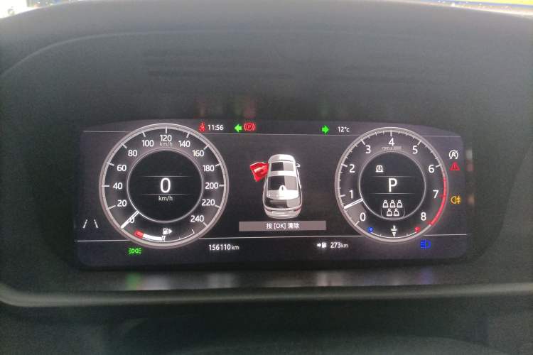 Used Land Rover Discovery 2020 3.0 SC V6 SE