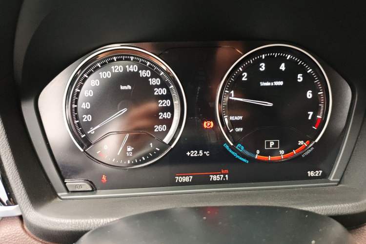 Used BMW X1 2021 sDrive25Li Leading Model
