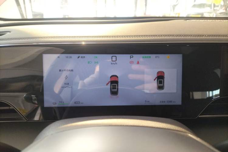 Used BYD Qin L 2025 EV 545KM Beyond Version
