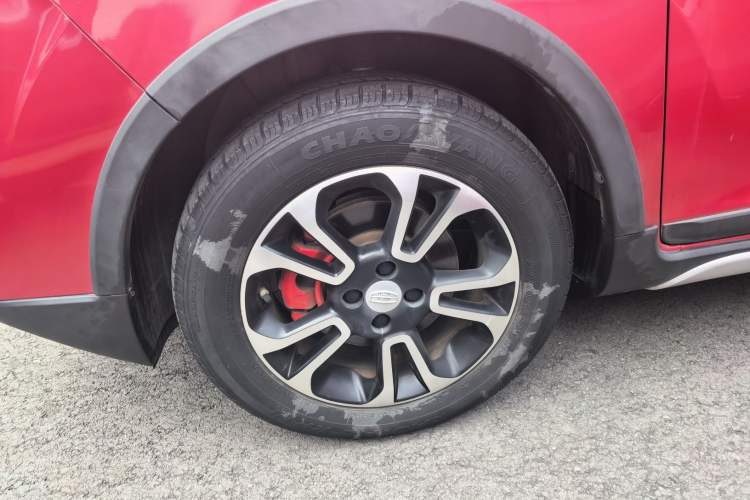 Used Geely Auto Vision X3 2017 1.5L Automatic Prestige Model