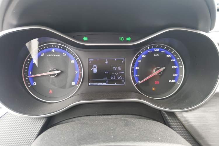 Used Geely Auto Vision 2020 1.5L Manual Asian Games Edition
