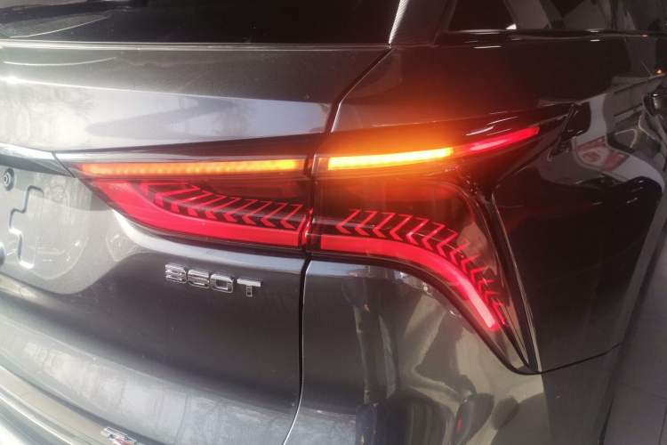 Used Changan CS75 PLUS 2021 2.0T Automatic Flagship Edition
