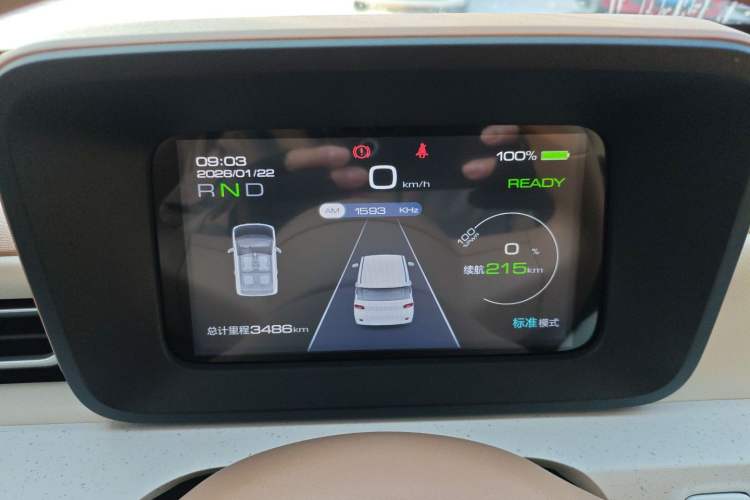 Used Wuling Hongguang MINIEV 2024 3rd Generation 215km Youth Edition