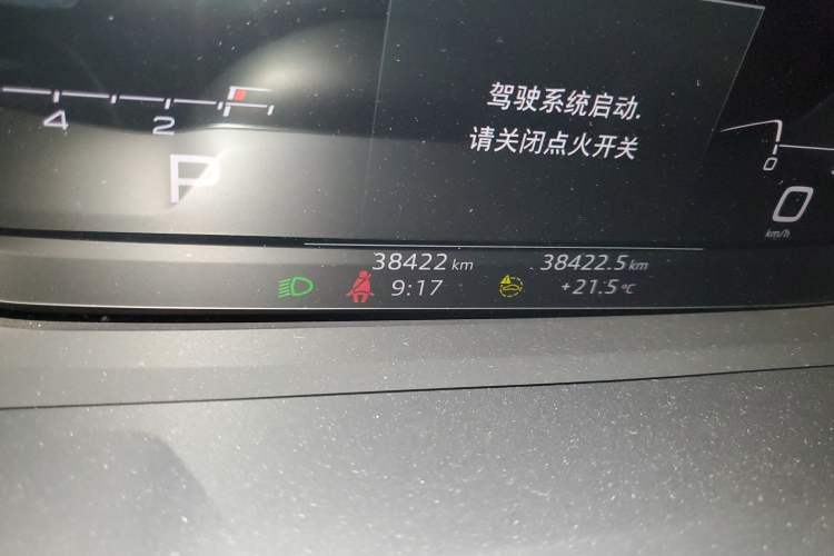 Used Audi Q3 2022 35 TFSI Fashion Dynamic Model
