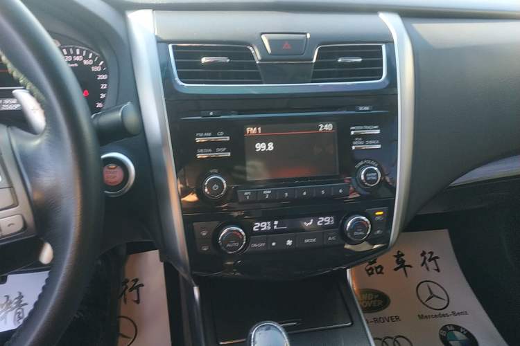 Used Nissan Teana 2013 2.5L XL Leading Edition
