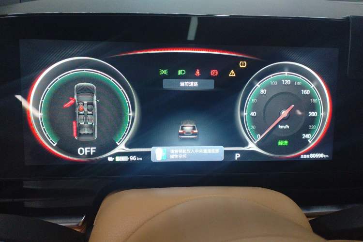 Used VOYAH Dream 2022 0-Carbon Edition Home+ Range Package 605 km
