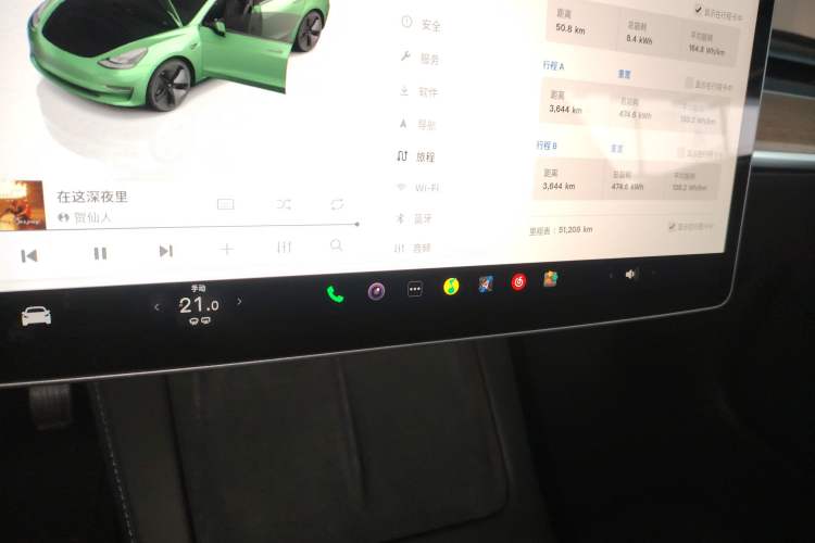 Used Tesla Model 3 2022 Rear-Wheel-Drive Version