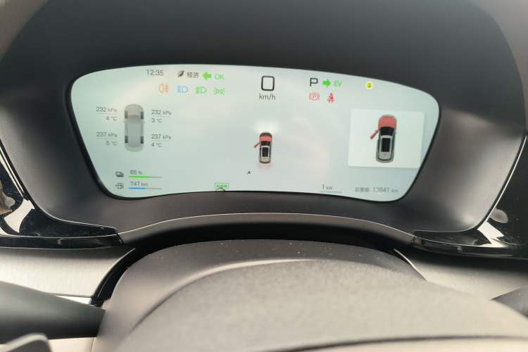 Used BYD Song PLUS New Energy 2025 DM-i Smart Drive 112KM Prestige Model